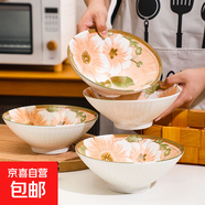 家用大號(hào)微波爐專用碗盤碟子加熱耐熱器皿耐高溫用具陶釉下彩精致 山茶花8英寸斗笠碗4個(gè)裝