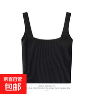 韓國2025夏季新款時(shí)尚V領(lǐng)系扣短款針織吊帶背心女外穿上衣 黑色-S903 S