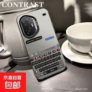 謝圖聯(lián) 適用榮耀300手機(jī)殼Pro男女x60暢玩60plus磨砂x50GT防摔200鍵盤(pán)壁紙10090潮牌30保護(hù)套PLAY 透黑-Hoohh鍵盤(pán) 榮耀90