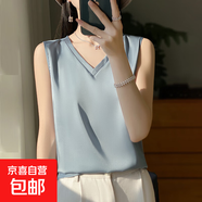 2025新款純色V領(lǐng)緞面吊帶背心無袖寬松內(nèi)搭韓版打底背心/RWD39-X 豆蔻藍(lán) 2XL