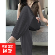 【寬松垂感】女裝夏季冰絲休閑褲女褲運(yùn)動(dòng)褲小個(gè)子薄款束腳衛(wèi)褲 灰色 2XL 【建議130-145斤】