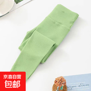 兒童保暖內(nèi)衣男女童雙面磨絨秋衣加厚中大童保暖圓領(lǐng)上衣t恤睡衣 綠色高腰褲【純色】 160碼【建議身高150-160cm】