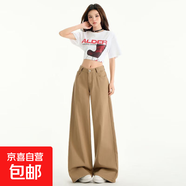 延芮美式拿鐵棕低腰寬松春夏闊腿牛仔褲女2025新款復古直筒百搭拖 拿鐵棕【長(cháng)褲163cm以下】 TH77 S