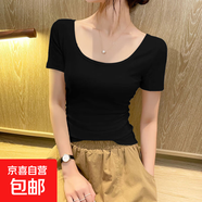 莫代爾大領(lǐng)口短袖t恤女夏季2025新款修身彈力短體恤正肩涼感上衣 黑色 莫代爾螺紋棉 L 建議100-115斤
