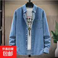 棉質(zhì)牛仔工作服襯衫男多口袋長袖電焊工防燙耐磨上衣防曬薄款外套 深蘭CS25 3XL 推薦155-175斤