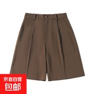 黑色冰絲男士西裝短褲2025新款商務(wù)休閑寬松大碼男生五分褲子西褲 咖啡色 【土碳TD01】 5XL 【建議180-190斤】