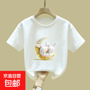 女童純棉短袖T恤2025夏季新款洋氣兒童寶寶中大童夏裝寬松a類上衣 白色 2129 140