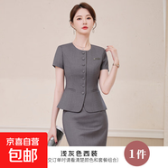 短袖西裝套裝女薄款夏季酒店前臺珠寶店工裝美容院前臺經(jīng)理工作服 淺灰色（單件外套） 3XL