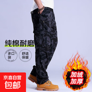 直筒工裝褲男春季寬松大碼休閑長(cháng)褲子男士戶(hù)外多口袋耐磨工作褲男 J18七口袋加絨黑迷彩 XL 【150-170斤左右】