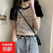 純棉短款撞色短袖t恤女夏季2025新款內搭體恤辣妹外穿插肩上衣038 0236純灰拼黑 XL 建議115-125斤