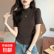 純欲風(fēng)半高領(lǐng)短袖T恤女夏季修身打底衫內(nèi)搭外穿上衣ins潮 咖啡 XL 適合115到130斤