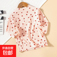 女童打底衫寶寶長袖T恤柔軟舒適親膚兒童保暖加絨內(nèi)衣秋衣上衣 蘑菇木耳邊打底衫 110