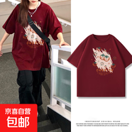黑色短袖女t恤夏2025夏季220克純棉半袖大碼女裝胖mm寬松上衣Y 2178酒紅色(大柿子開花) L
