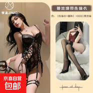 情趣連體衣蕾絲PU皮革拼接緊身文胸性感睡衣女夫妻刺激免脫可直入 套裝+8001黑 均碼