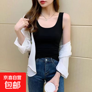 純色多巴胺吊帶背心女夏季內搭外穿打底衫無(wú)袖背心上衣潮流百搭 炫本色背心黑色 3XL