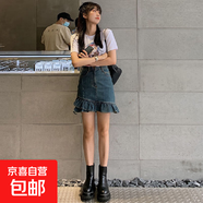 設計感防走光牛仔短裙女夏季薄款大碼荷葉邊高腰顯瘦a字半身裙子 藍色防走光牛仔短裙單款(有內襯) S