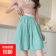 2025年新款闊腿百搭冰絲山本短褲女夏季顯瘦小個子外穿休閑五分褲 K01-湖藍(lán)色 3XL 建議145-160斤