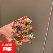 銀針鑲鉆水晶珍珠耳環(huán)歐美復(fù)古輕奢長款耳墜清新甜美高級感耳飾女 4#銀針-彩色花朵