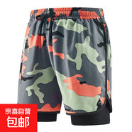 夏季運動(dòng)健身迷彩短褲籃球褲打羽毛球假兩件健身房短褲男女同款 深灰色 3XL 推薦140-155斤