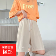 短褲女夏季薄款2025年新款寬松高腰直筒休閑百搭運(yùn)動五分闊腿褲子 卡其色 5XL