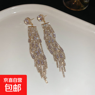 銀針?shù)喪瘽M(mǎn)鉆圓形流蘇耳環(huán)超閃夸張時(shí)尚氣質(zhì)耳釘輕奢高級(jí)感耳飾女 銀針-金色