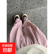 【慵懶風(fēng)】玫紅色垂感闊腿褲女裝夏季大碼胖mm休閑褲夏季新款 粉色 2XL 【建議140-160斤】