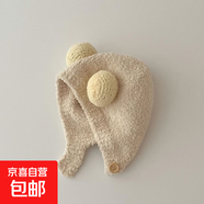 嬰兒帽子秋冬款新生嬰幼兒護(hù)耳帽純棉可愛保暖男女寶寶針織毛絨帽 大球毛絨帽-米色 5-12個(gè)月（頭圍42-46cm)