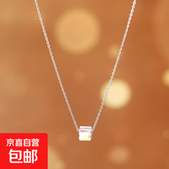 【七夕】新款幻彩水晶吊墜小方糖項鏈女輕奢小眾鎖骨鏈2024年 銀色幻彩水晶吊墜【】