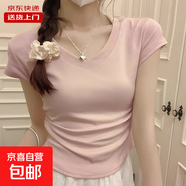 夏季正肩短袖T恤女純色棉質(zhì)修身褶皺顯瘦不規則短款小個(gè)子RL#K005 K006#粉【V領(lǐng)】【褶皺收腰】 2XL