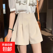 【百褶裙褲】西裝女裝2025夏季新款小個子休閑高腰顯瘦短裙闊腿褲 3060卡其色 L 推薦【106-115斤】