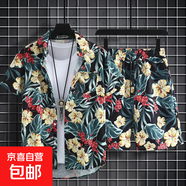 夏威夷沙灘冰絲花襯衫短袖男士寬松大碼襯衣搭短褲潮流情侶兩件套 C89（襯衫+短褲）兩件套 XL (建議120-140斤)