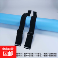 高彈力繡花加寬加長(cháng)彈力布內衣肩帶松緊雙肩提花胸罩防滑文胸帶子 黑色-四對【8根】 肩帶