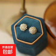 S925銀針小巧精致鋯石珍珠耳釘女2023新款洋氣簡約復(fù)古風(fēng)繡球耳飾 主圖款