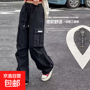 女大童褲子秋冬2025新款洋氣青少年女孩寬松休閑褲女童工裝褲冬裝 RWC-K187【黑色】春秋款 160cm