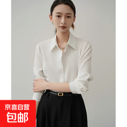 暗門襟面試短袖襯衣職業(yè)襯衫女夏氣質高級感法式上衣顯瘦工裝襯衣 白色長袖 暗扣 CC1 L