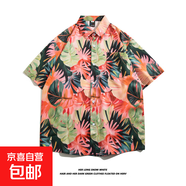 港風(fēng)復古夏威夷冰絲襯衫男夏季日系潮流夏季短袖情侶沙灘花襯衣潮 5111粉紅 M