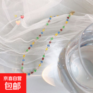 彩色串珠愛(ài)心花朵鋯石項鏈女甜酷辣妹風(fēng)鎖骨鏈小眾設計感新款配飾 方糖水晶項鏈