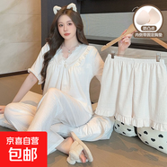 云朵棉睡衣女春秋夏季長(zhǎng)袖公主風(fēng)帶胸墊家居服女士夏天短袖家居服 802白色帶胸墊 L