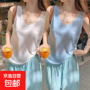 夏季新款雪花棉涼感吊帶背心寬松休閑潮流百搭外穿內搭冰絲打底衫 K26-天藍色+白色 2XL 建議130-140斤