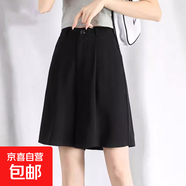 黑色高腰休閑西褲短褲女夏季薄款寬松a字闊腿褲中褲5分褲子 3172 黑色五分短褲 2XL 推薦【125-140斤】