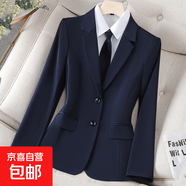 【休閑氣質(zhì)】女裝套裝新款2025春季新款西服套裝上班族工作服春秋 單件藏藍色外套 （502） XL 建議110-120斤