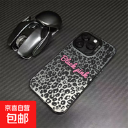 適用蘋果手機殼斑點豹紋iphone11/12/13promax/15/16plus電鍍創(chuàng)意全包網(wǎng)紅潮牌彩銀殼防摔 黑色豹紋斑點 蘋果14Pro