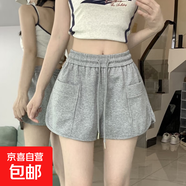 灰色辣妹運動(dòng)短褲女2025夏季新款外穿熱褲高腰顯瘦闊腿a字短褲ins 淺灰【貝貝棉-原版品質(zhì)】 2XL 【130-145斤】