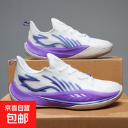 音速13籃球鞋男款2025秋季新款實(shí)戰球鞋夜光運動(dòng)跑步鞋摩擦有響聲 白紫 39