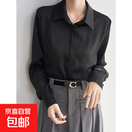 【垂順無褶皺】氣質(zhì)緞面襯衫女面試職業(yè)通勤仿醋酸襯衣上衣高級(jí)感 黑色 CC1 L