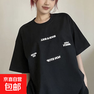 220克純棉夏季ins風(fēng)字母印花寬松女小眾情侶百搭短袖t恤上衣潮 855 黑色 M