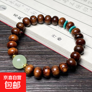 黑花梨名木手串男款手鏈女款佛珠手串文玩手串藏式桶珠飾品配飾 8mm算盤(pán)珠+夜光珠手串