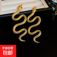 銀針中古圓形花朵流蘇耳環(huán)歐美復(fù)古金屬感耳釘氣質(zhì)輕奢耳飾批發(fā)女 123#銀針-金色蛇形