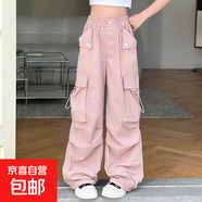 女童工裝褲2025夏季新款女孩潮流舒適褲子中大童痞帥風(fēng)直筒褲 BTL-K102【粉色】 170