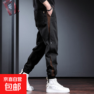 潮牌工裝褲男寬松束腳休閑褲秋季設(shè)計(jì)感小眾褲子男個(gè)性痞帥哈倫褲 黑色 XL